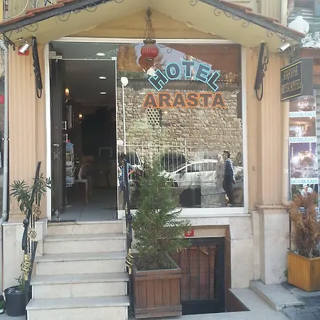 Arasta Πανσιόν
